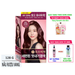 Kem nhuộm dưỡng tóc màu thời trang nâu rượu vang