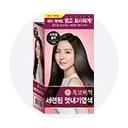 Kem Nhuộm Thời Trang ReEN